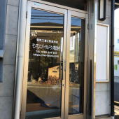 モンマユニバーサルテクノ株式会社　柏